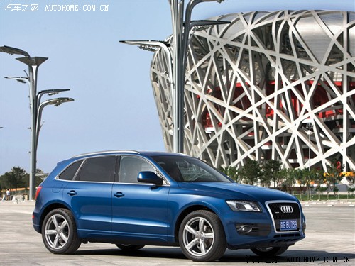 Autohome imported Audi, Audi Q5 08 2.0 TFSI