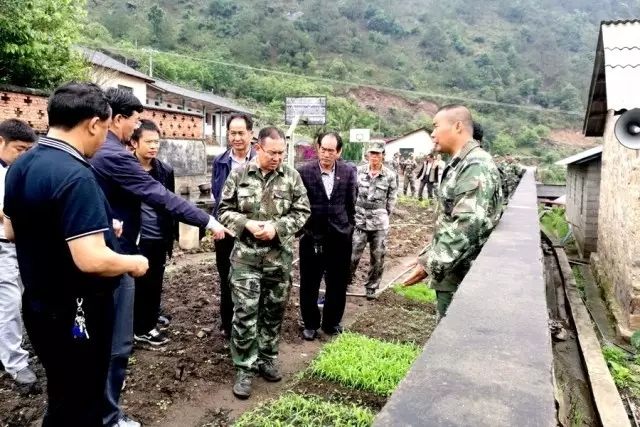 Science and technology demonstration field project