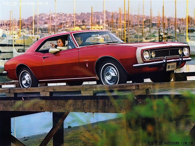 Home of the car