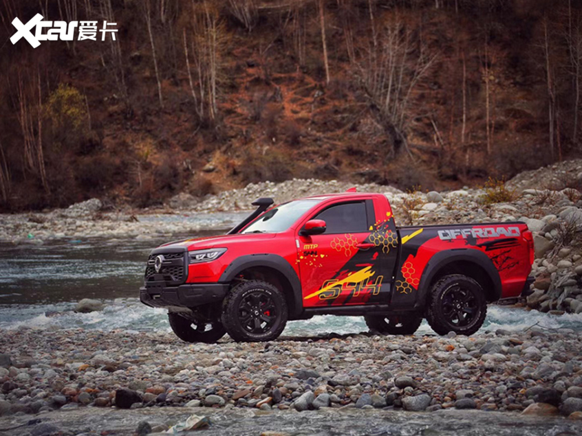 The Great Wall Artillery officially opened for pre-sale with a pre-sale price of 179,800 yuan.