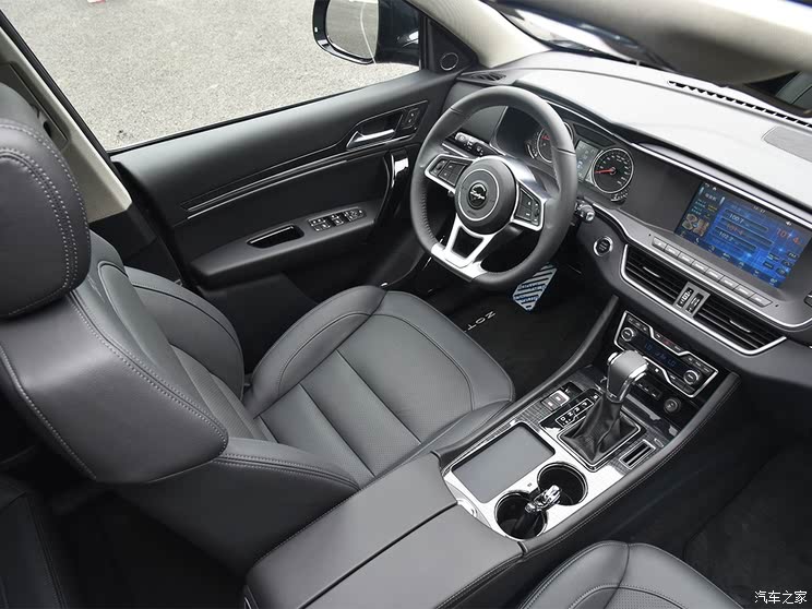 Home of the car
