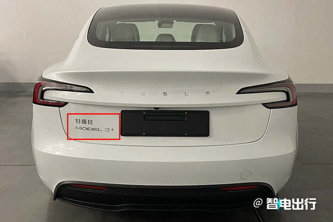 Tesla's new Model 3 or renamed Model 3+ extended 26mm endurance upgrade-Figure 4