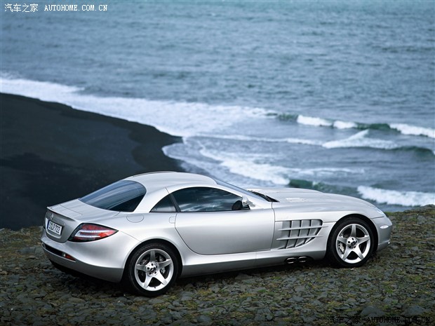 Home of the car