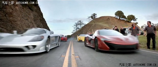 Home of the car