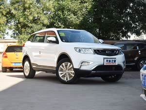 Geely Automobile Bo Yue 2016 2.0L Manual Zhishang Model
