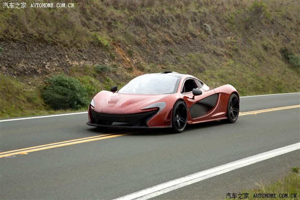 Home of the car