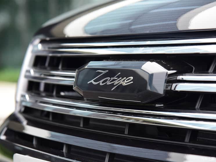 Home of the car